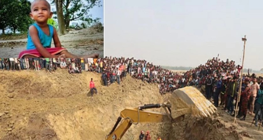 শিশু সাজিদের মৃত্যু, ৫ কোটি টাকা ক্ষতিপূরণ চেয়ে লিগ্যাল নোটিশ